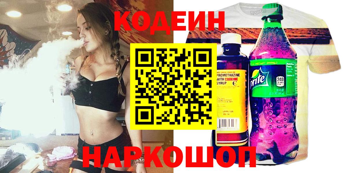 Экстази Киров