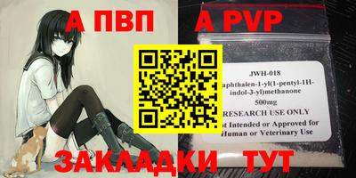 первитин Кулебаки
