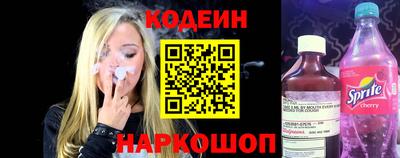 мефедрон VHQ Кунгур
