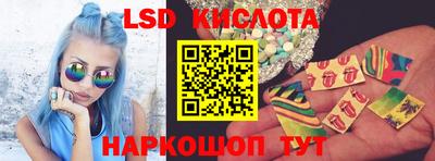 первитин Кулебаки