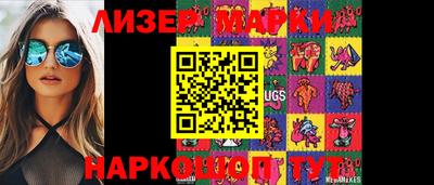 мефедрон VHQ Кунгур