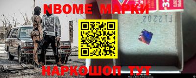 мдпв Кумертау