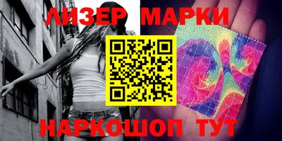 мефедрон VHQ Кунгур