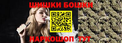 мефедрон VHQ Кунгур