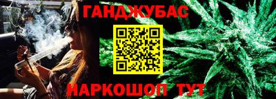 первитин Кулебаки