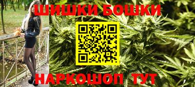 первитин Кулебаки
