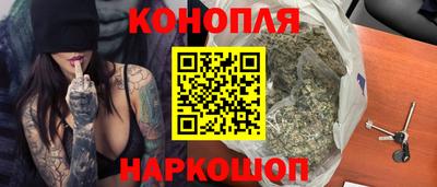 мефедрон VHQ Кунгур