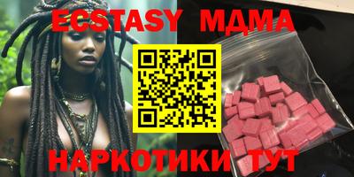 первитин Кулебаки