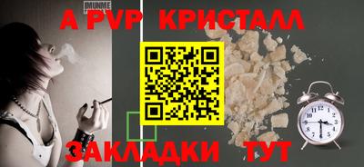 мдпв Кумертау