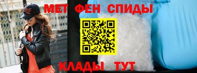 мдпв Кумертау