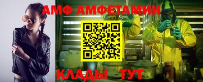 мдпв Кумертау