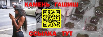 мефедрон VHQ Кунгур