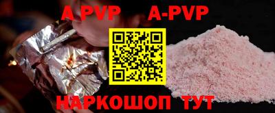 мдпв Кумертау