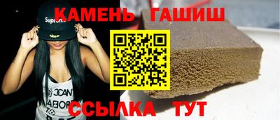 первитин Кулебаки