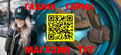 первитин Кулебаки