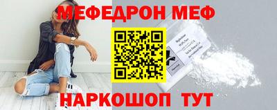 мдпв Кумертау