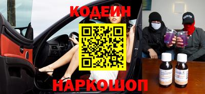 первитин Кулебаки