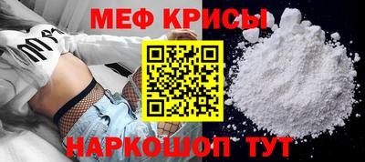 мдпв Кумертау
