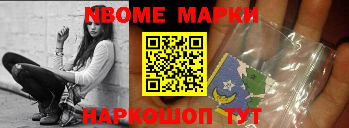 Киров  LSD-25 экстази кислота  ЛСД экстази  ЛСД экстази ecstasy  Вход с VPN 