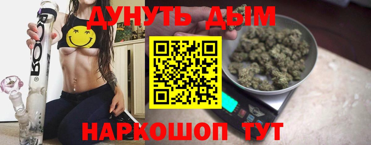 Киров  Марихуана OG Kush  Вход с VPN  Бошки марихуана ГИДРОПОН  Бошки марихуана ГИДРОПОН 